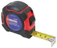 TAPE MEASURE RUBBER COATED - 5M