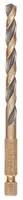 DRILL BIT, 7MM, 111MM OL