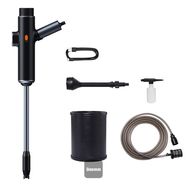Dual Power Portable Electric Car Wash Spray Nozzle（set）Black BASEUS
