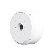 Bracket Ubiquiti UniFi UACC-Camera-JB-B (White)