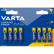 Alkaline Battery AAA 1.5 V High Energy 8-Promotional Blister