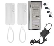 Doorphone set CYFRAL COSMO R-2 Silver