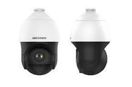 Hikvision PTZ DS-2DE4225IW-DE(T5)