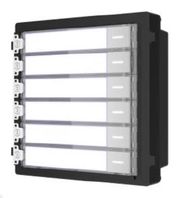 Nametag Module Hikvision DS-KD-KK/S
