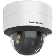 Hikvision dome DS-2CD2747G2-LZS F3.6-9 (white, 4 MP, 40 m. LED, ColorVu)