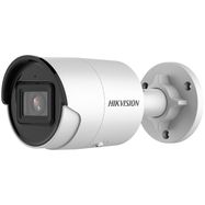 Hikvision bullet DS-2CD2043G2-IU F2.8 (white, 4 MP, 40 m. IR, AcuSense)