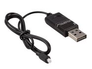 USB CHARGING CABLE FOR RCQC2