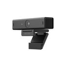 Hikvision web camera DS-UC2
