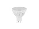 LED line PRIME LED bulb MR16 5W 4000K 600lm 10-18V AC/DC