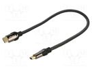 Cable; HDMI 2.1; HDMI plug,both sides; textile; 0.5m; black AKYGA