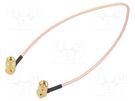 Cable; 50Ω; 0.15m; SMA male,both sides; shielded; transparent MUELLER ELECTRIC