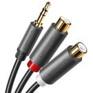 Ugreen audio adapter jack 3.5mm male to 2xRCA female cable 0.25m gray (AV109), Ugreen
