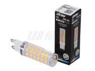 Spuldze LED line® G9 220-240V 6W 550lm 4000K