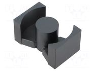 Core: ferrite; 8200nH; 37630mm3; 3.32cm2; N95; PQ EPCOS / TDK