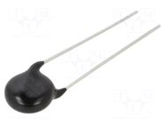 Varistor: ceramics; THT; 300VAC; 385VDC; 775V; 3.5kA; Ø11.5mm PANASONIC