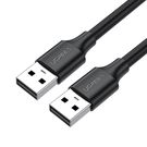 Ugreen USB cable - USB 2.0 480Mb/s 0.25m black (US102), Ugreen