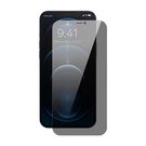 Baseus Privacy Tempered Glass For iPhone 12 Pro Max Full Screen 0.4mm Privacy Filter Anti Spy + Mounting Kit, Baseus