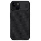 Nillkin CamShield Pro Magnetic Case for iPhone 15 with Camera Protector - Black, Nillkin