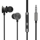 Joyroom Wired Series JR-EW03 wired in-ear headphones - dark gray, Joyroom