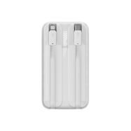 Baseus Comet Series powerbank with display 10000mAh 22.5W - white + USB-A - USB-C cable, Baseus