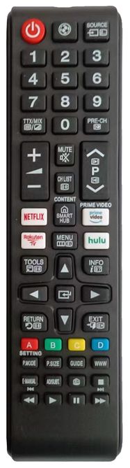 SAMSUNG televizora tālvadības pults aizvietošana