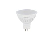 LED spuldze MR16 (GU5.3) 12V 8,5W 1020lm, neitrāli balta 4000K