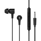 Wired earphones Edifier P205 (black), Edifier