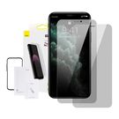 Baseus 0.3mm Full-screen and Full-glass Tempered Glass (1pcs pack) for iPhone XR/11 6.1 inch, Baseus