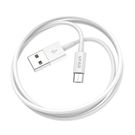USB to Micro USB cable Vipfan X03, 3A, 1m (white), Vipfan