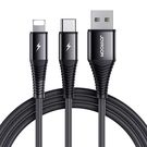 USB cable Joyroom S-1230G12 2in1 USB-C / Lightning 3A 1.2m (black), Joyroom