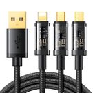 USB cable Joyroom S-1T3015A5 3in1 USB-C / Lightning / Micro USB 3.5A 1.2m (black), Joyroom