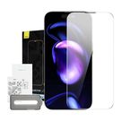 Baseus Crystal Tempered Glass Dust-proof 0.3mm for iPhone 14 Pro Max (1pc), Baseus