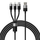 3in1 USB cable Baseus StarSpeed Series, USB-C + Micro + Lightning 3,5A, 1.2m (Black), Baseus