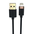 Duracell USB-C cable for Lightning 2m (Black), Duracell
