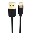 Duracell USB cable for Micro-USB 1m (Black), Duracell
