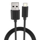Cable USB to Micro USB Duracell 2m (black), Duracell