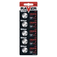 RAVER Watch battery CR2016, 5 pcs in blister, Raver