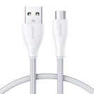 Cable to Micro USB-A / Surpass / 0.25m Joyroom S-UM018A11 (white), Joyroom