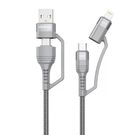 USB cable Dudao L20xs 4in1 USB-C / Lightning / USB-A 2.4A, 1m (gray), Dudao