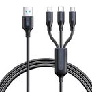 Cable USB Multi-Use Joyroom S-1T3066A15 3w1 / 3,5A / 66W / 1,2m (black), Joyroom