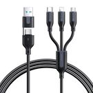 USB cable Joyroom  S-2T3018A15 5in1 USB-C / Lightning / 3.5A /1.2m  (black), Joyroom