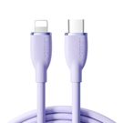 Cable Colorful 30W USB C to Lightning SA29-CL3 / 30W / 1,2m (purple), Joyroom