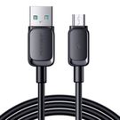 Cable S-AM018A14 2.4A USB to Micro Joyroom / 2,4A/ 2m (black), Joyroom