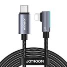 Cable S-CL020A17 20W USB C to Lightning Angle Joyroom / 20W / 1,2m (black), Joyroom