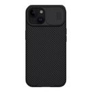 Nillkin CamShield Pro case for iPhone 15  (black), Nillkin