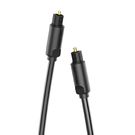 Cable Audio Optical Vention BAEBI 3m Black, Vention