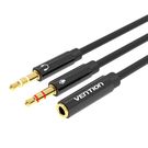 Cable Audio 2x 3.5mm Male to 4-Pole Female 3.5mm Vention BBTBY 0.3m Black, Vention