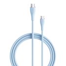 USB-C 2.0 to USB-C Cable Vention TAWSG 1,5m, PD 100W, Blue Silicone, Vention