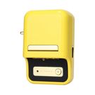 Portable Label Printer Niimbot B21 (yellow), NIIMBOT
