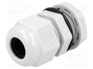 Cable gland; with long thread; M16; 1.5; IP68; polyamide; grey KSS WIRING